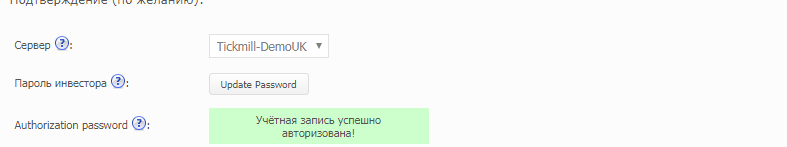 2018-11-25_01-43-43.png