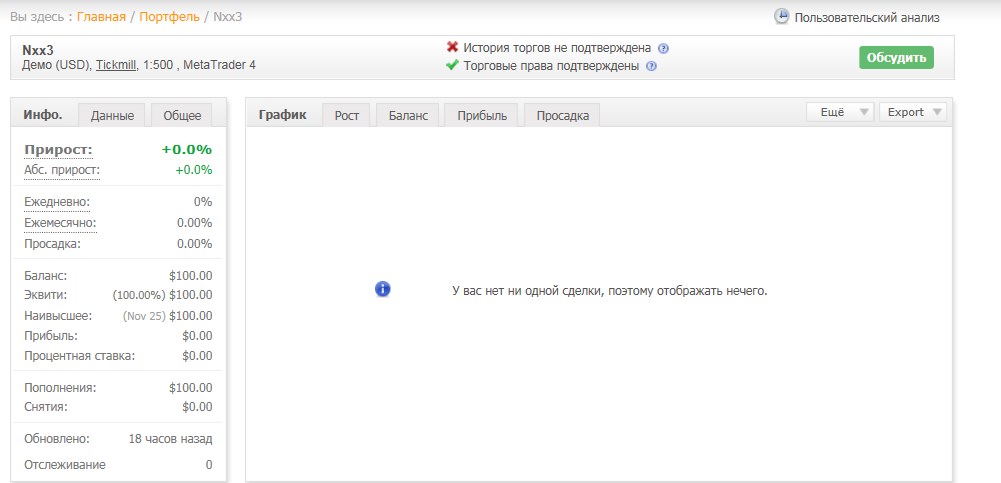 Screenshot_52.jpg
