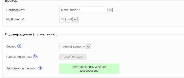 Screenshot_54.jpg