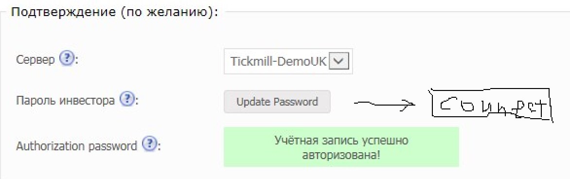 Screenshot_56.jpg