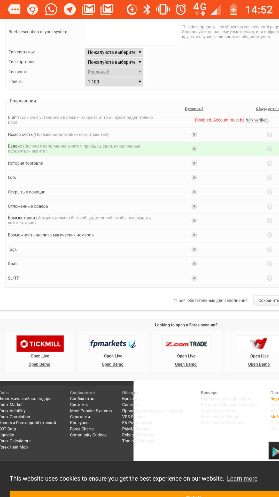 Screenshot_20181128-145219.png