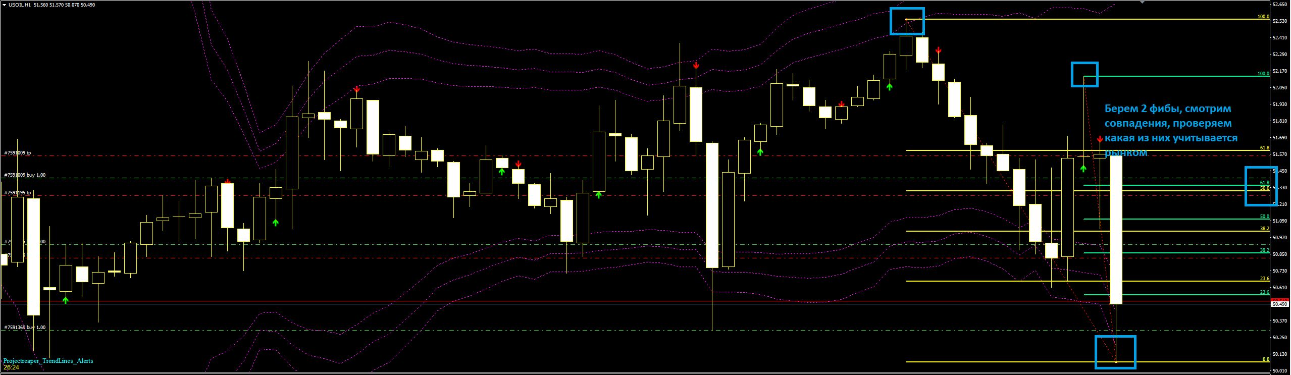 Нефть_4.PNG