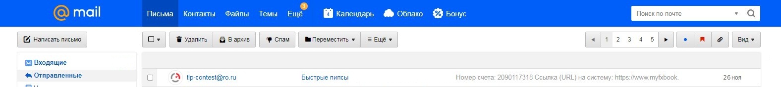 Screenshot_1.jpg