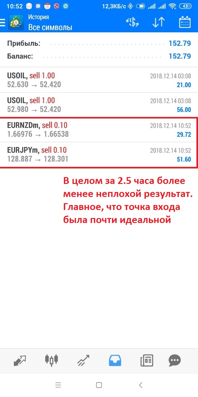 Стейт.jpg
