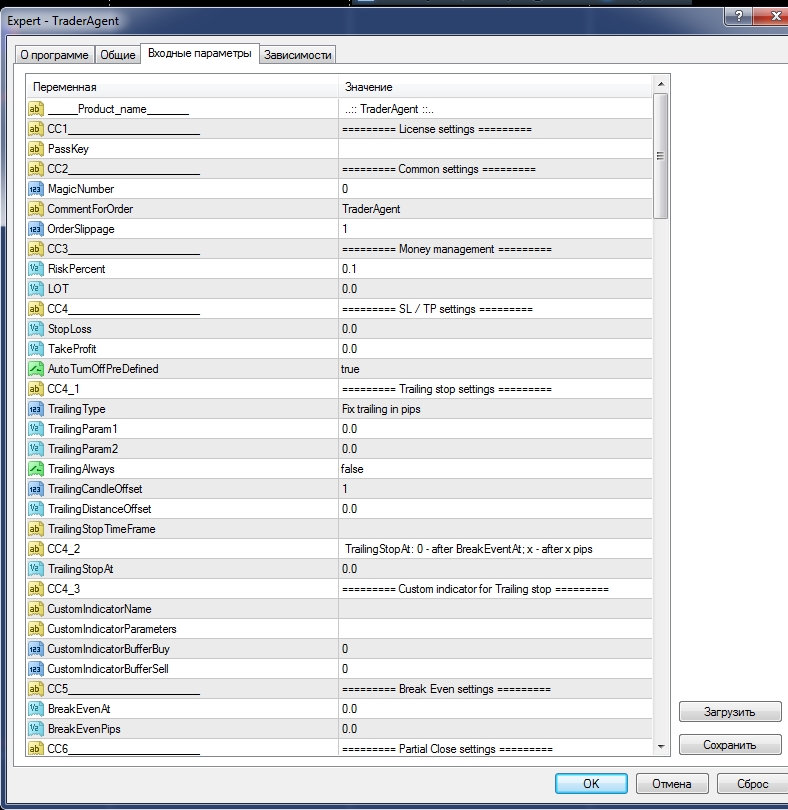 Screenshot_14.jpg