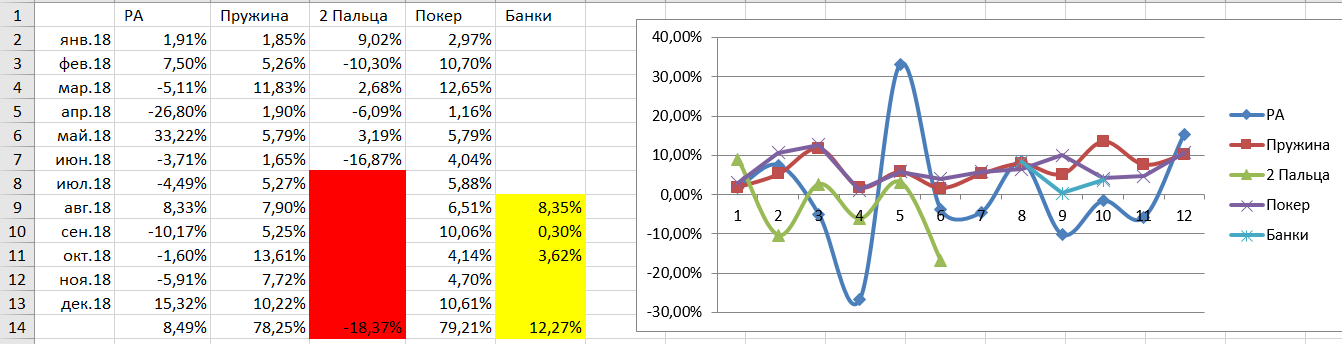 Без_имени.png