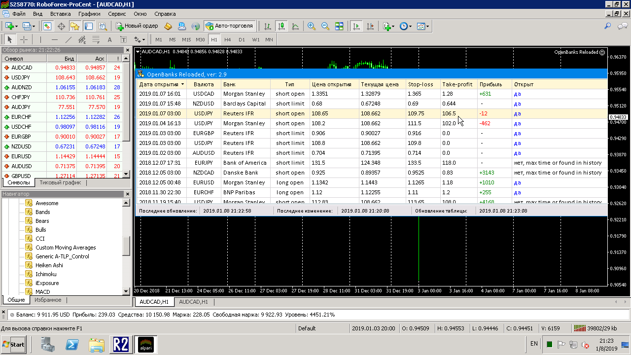 Screenshot_2019-01-08-21-22-28.png