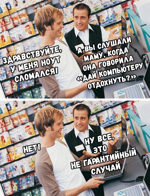 JCE8DiWBCdc.jpg