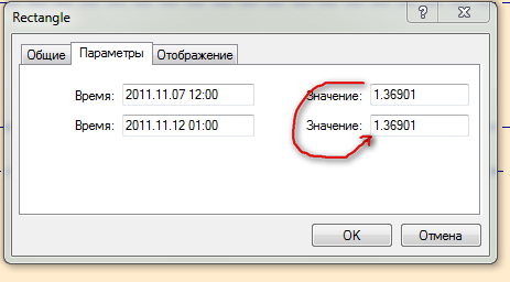 rovno.PNG