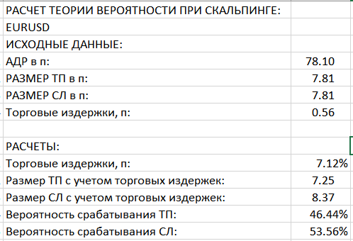2019-02-09_14-24-17.png