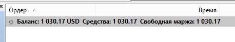 охота_на_лося10.jpg