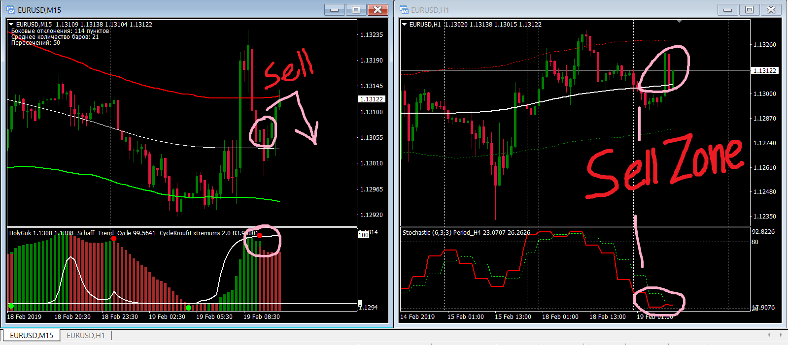 EUR-USD.png