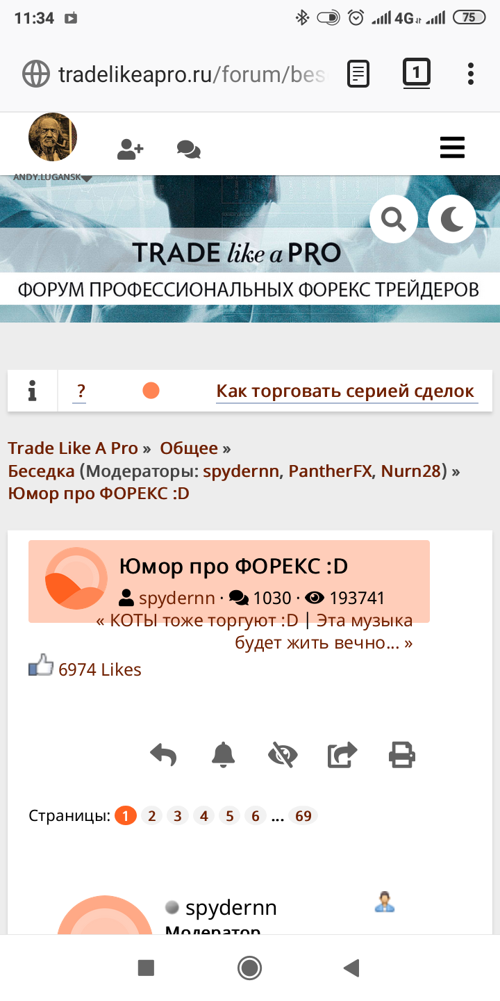 Screenshot_2019-02-23-11-34-39-561_org.mozilla.firefox.png