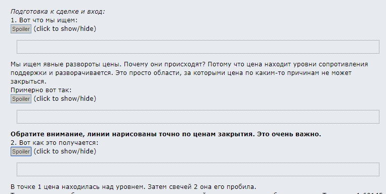 Screenshot.png