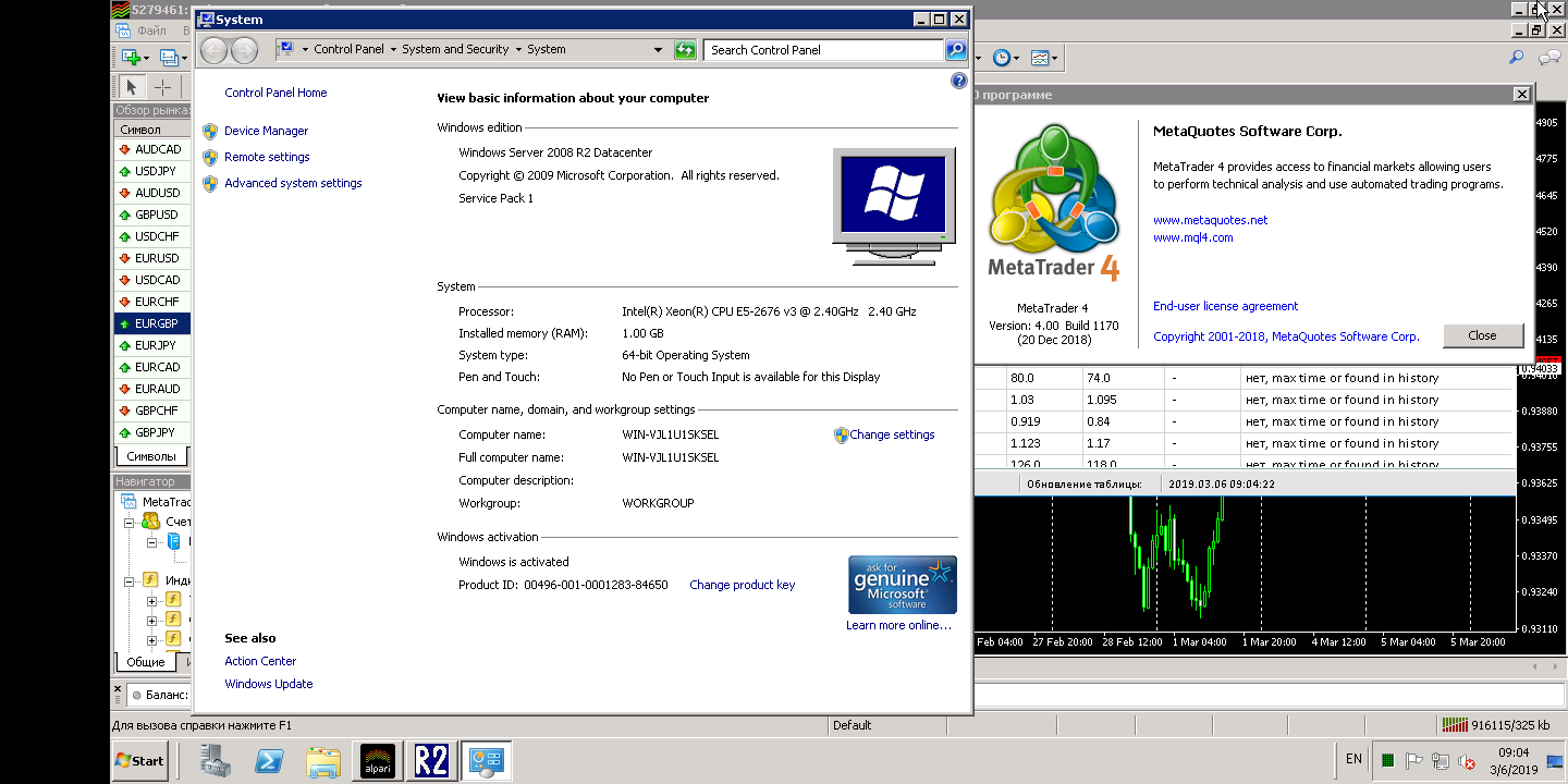 Screenshot_2019-03-06-08-48-41-056_org.toremote.rdpdemo.png