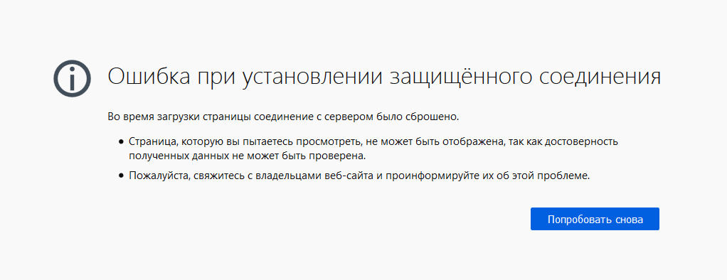Снимок.PNG