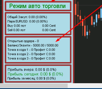 Screenshot_207.png