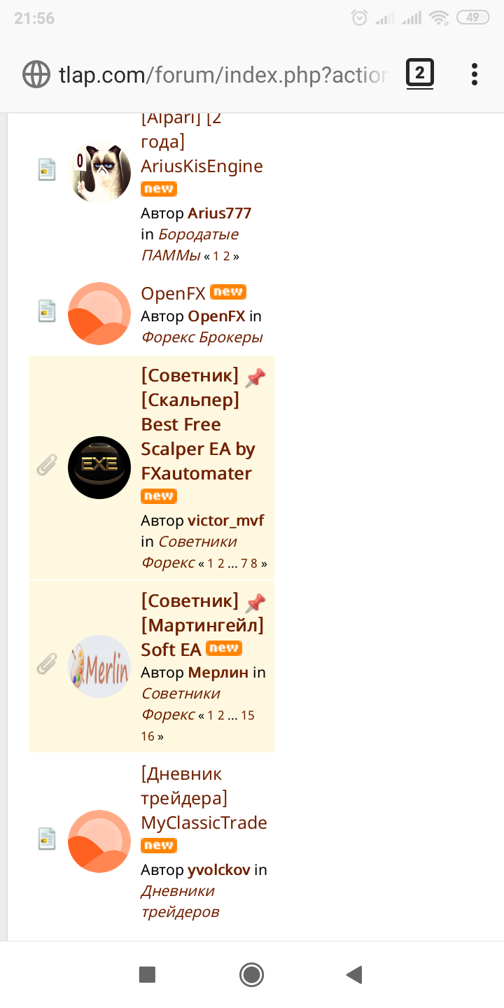 Screenshot_2019-04-05-21-56-49-542_org.mozilla.firefox.png