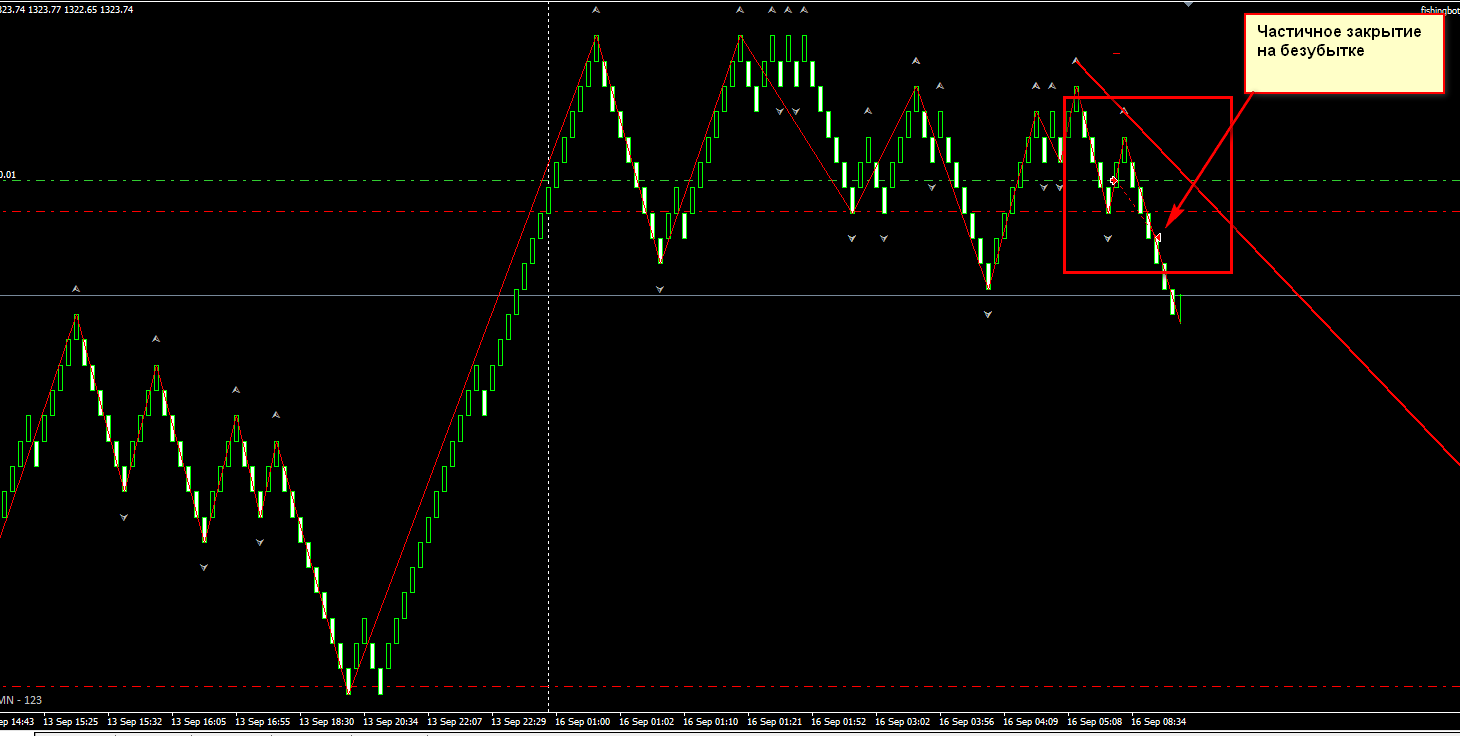 2013-09-16_131823.png