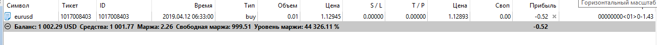 orders.png
