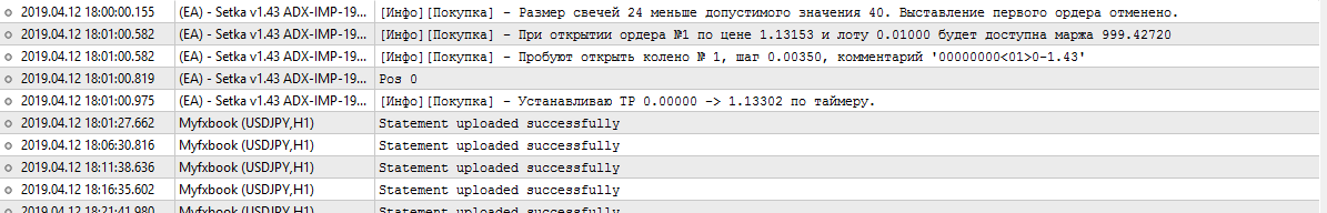 log_exp.png