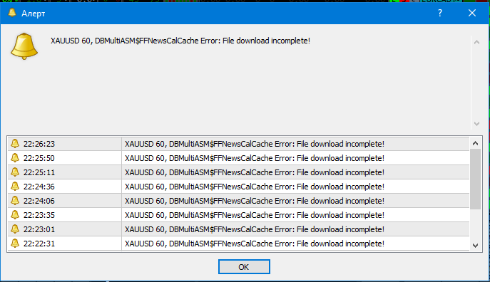 error.png