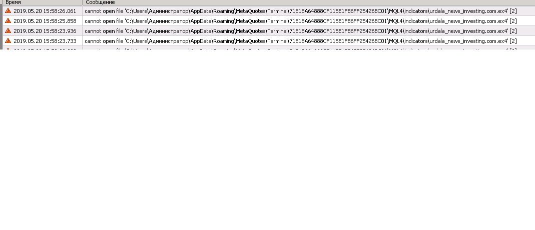 Cant_open.png