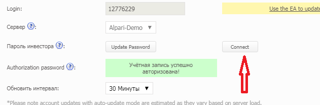 connekt.png