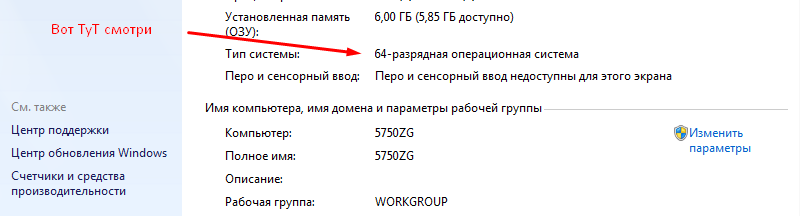 Screenshot_3.png