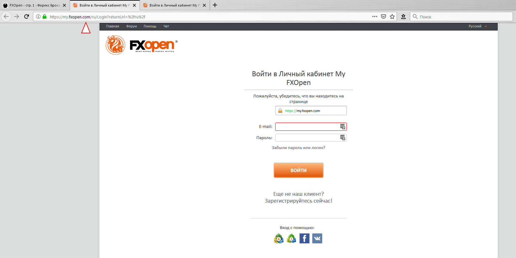 fxo-com-1.png