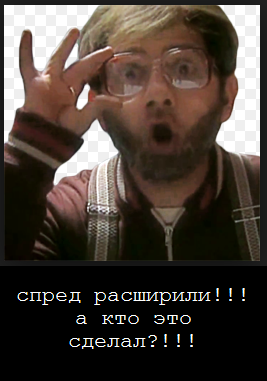 чп.png
