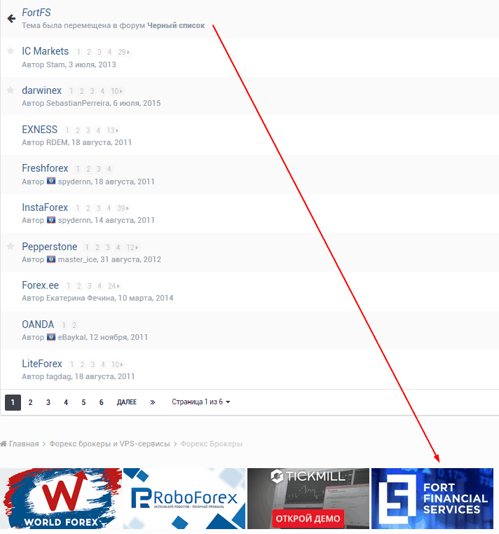 tlap-fortfs.png