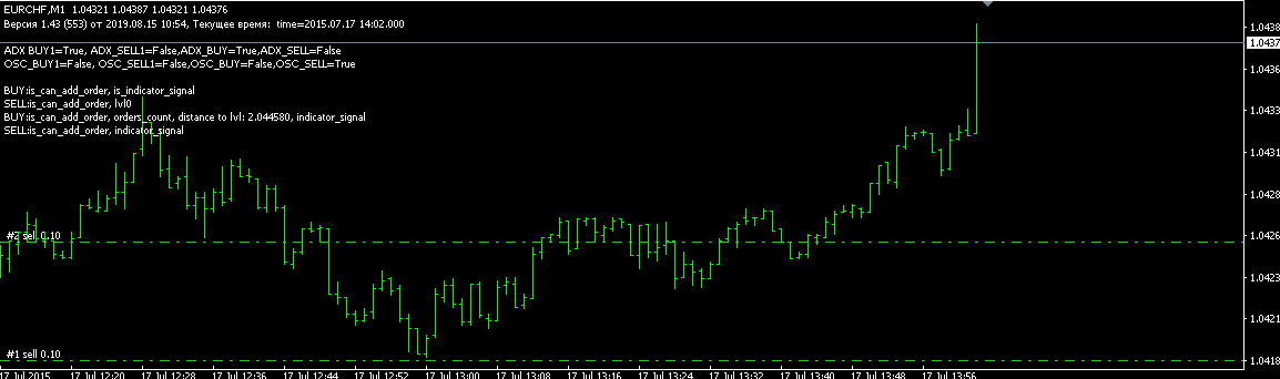 screen_20190815_112814.png