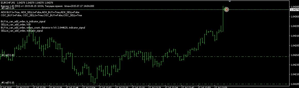screen_20190815_113133.png