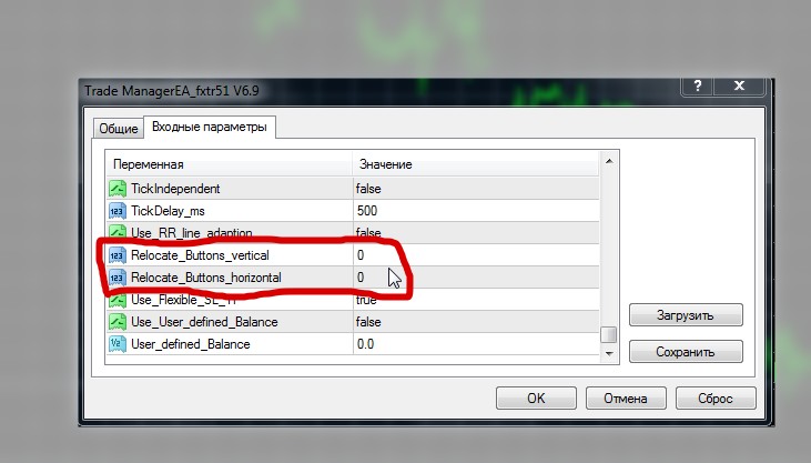 PrtScr_capture.jpg