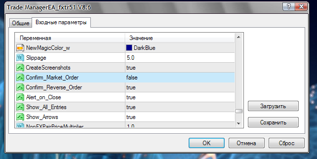 2013-10-10_155310.png