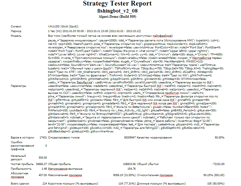 Screenshot_2.png