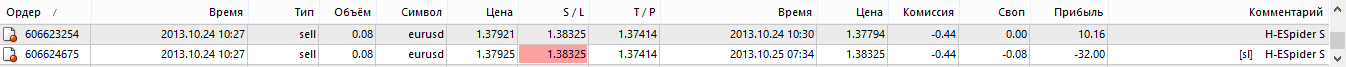 pauk1.png
