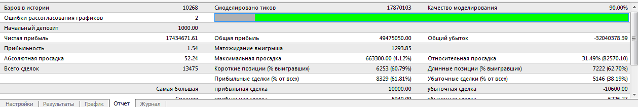 Снимок_1.PNG