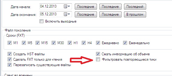 тикстори.jpg