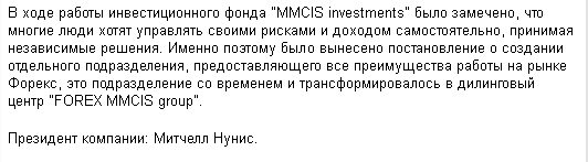 MMCIS1.jpg