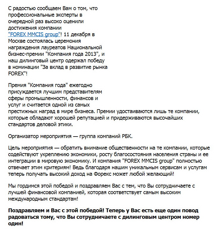 аххахах_№2.jpg