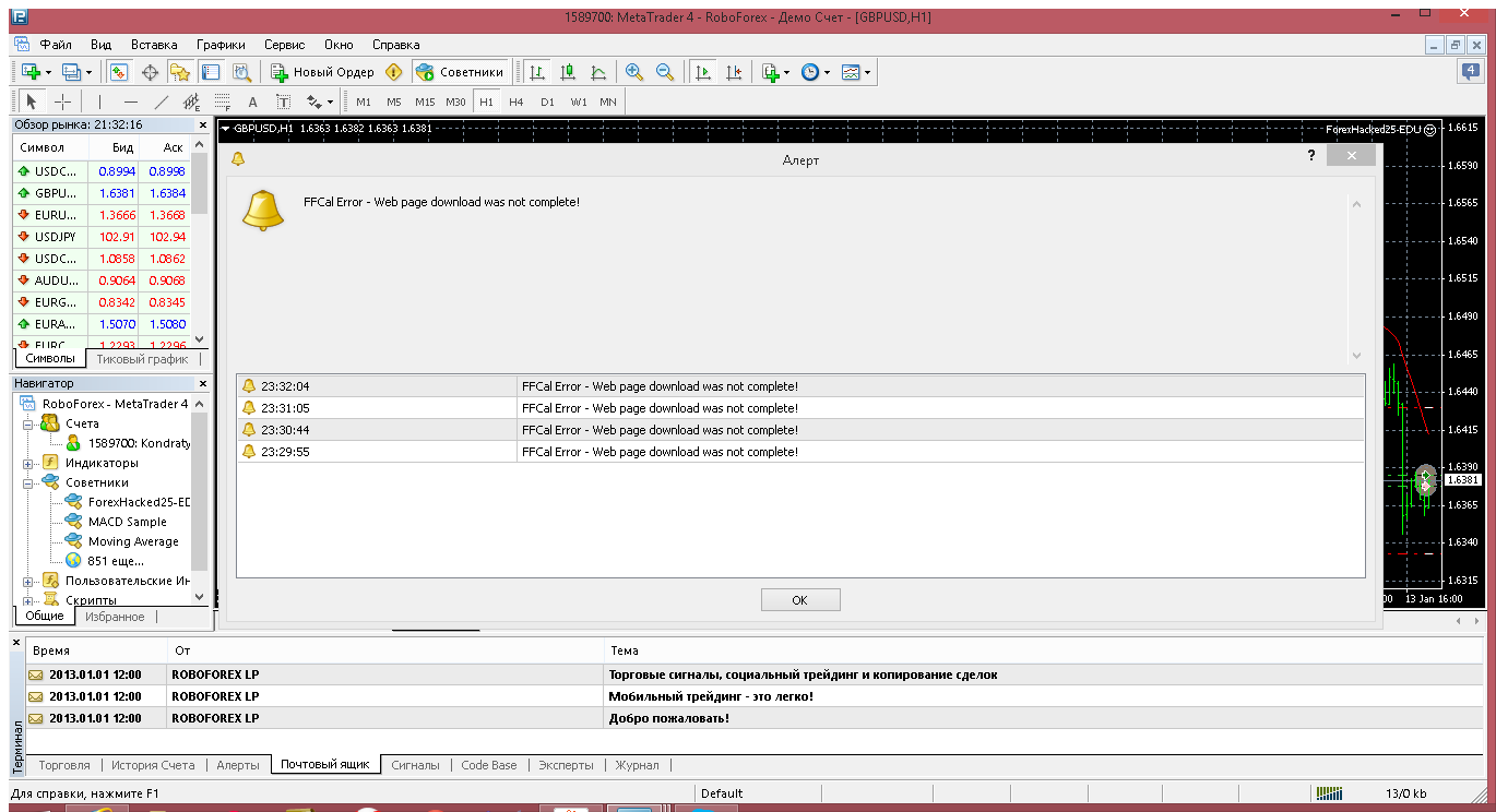 metatrader_4_-_roboforex.png