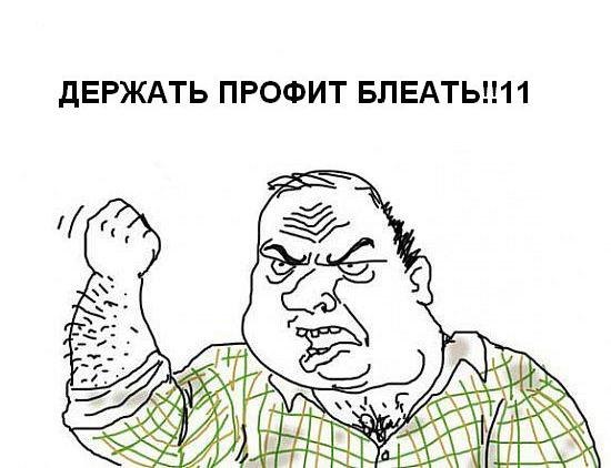 x_564230eb.jpg