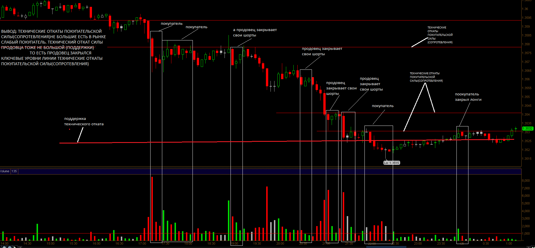 Безымянный4.png