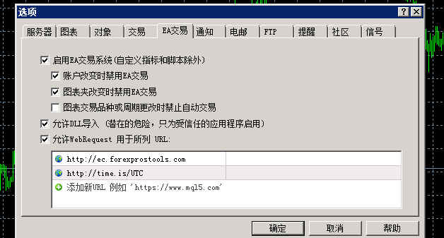QQ图片20190619204339.png