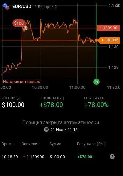1.1307.jpg