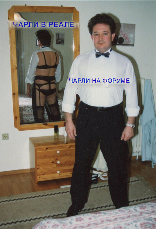 ч.png