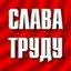 Аватар aprel7359