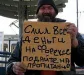 Аватар iwan